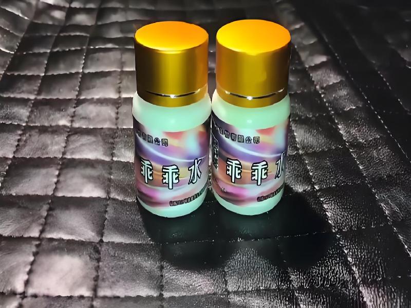 成人催药迷用品4333-BLv型号